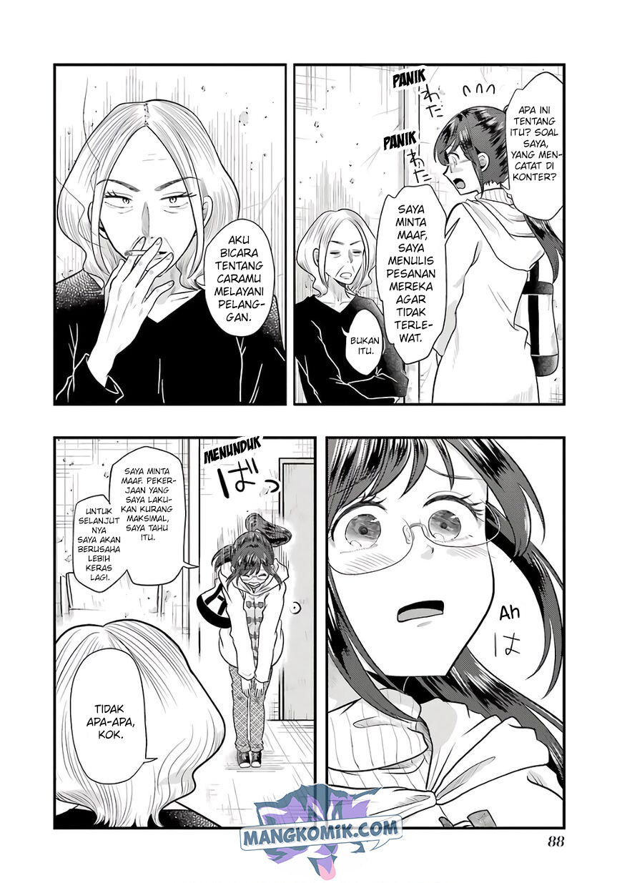 Yakumo-san wa Ezuke ga Shitai. chapter 68